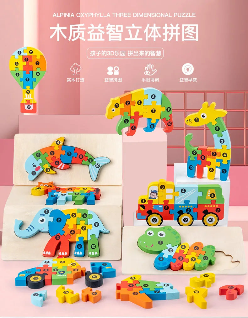 Stereoscopic Montessori Wooden Puzzle Cartoon Dinosaur Animal Shape