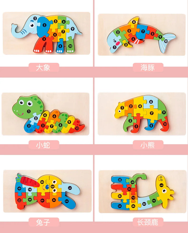 Stereoscopic Montessori Wooden Puzzle Cartoon Dinosaur Animal Shape