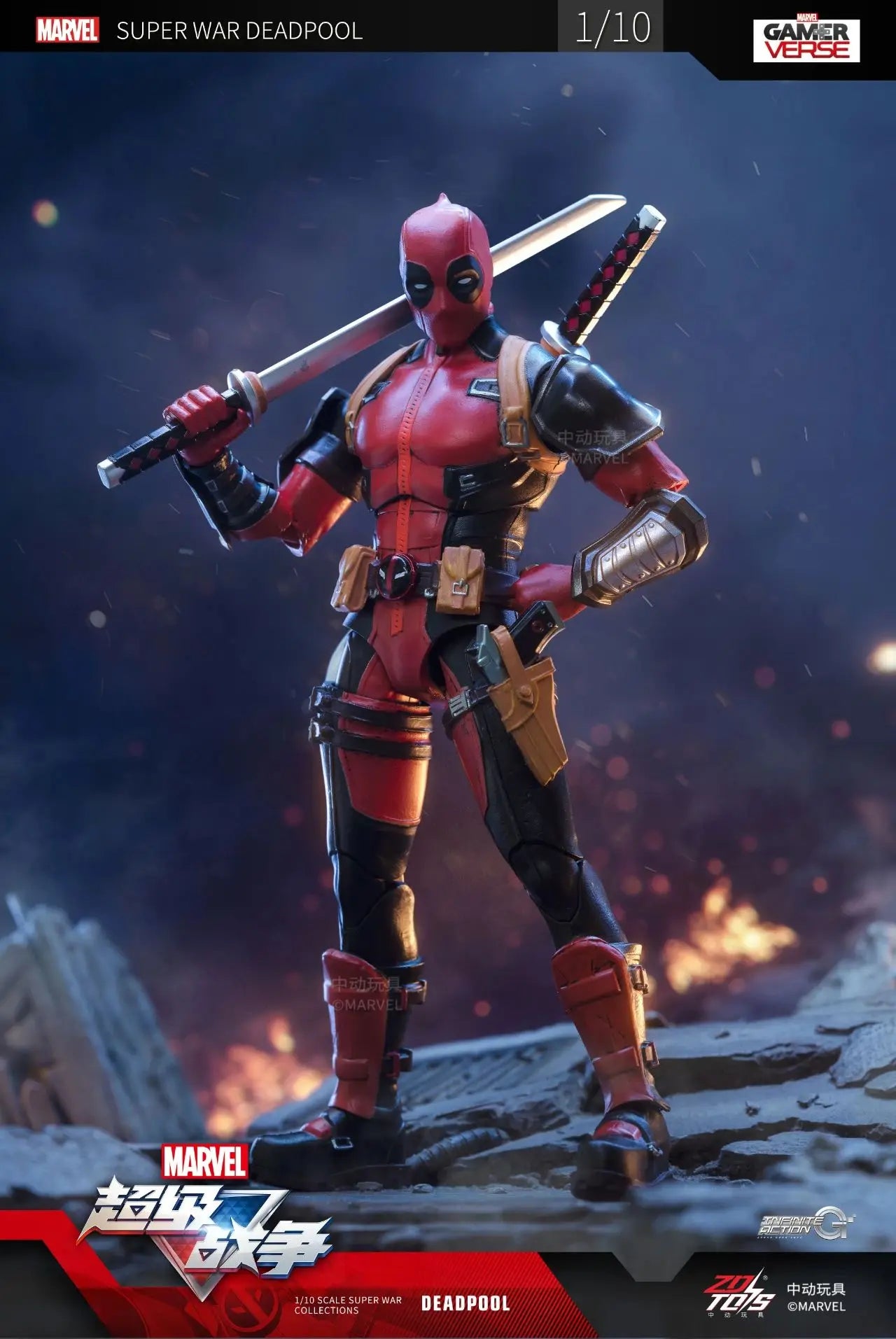 Toys Deadpool & Wolverine Action figures Deadpool Boxed Wolverine
