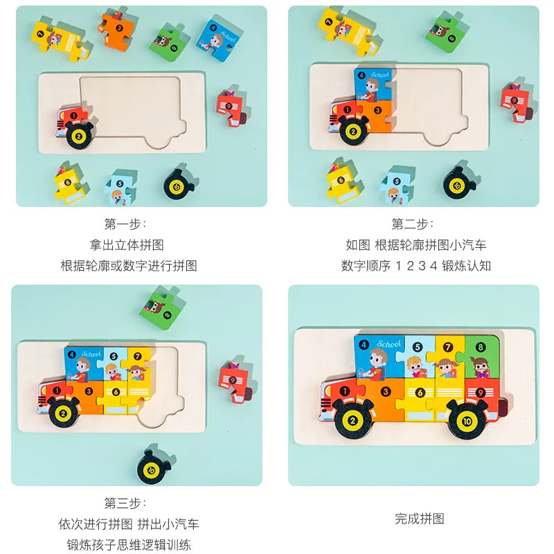 Stereoscopic Montessori Wooden Puzzle Cartoon Dinosaur Animal Shape