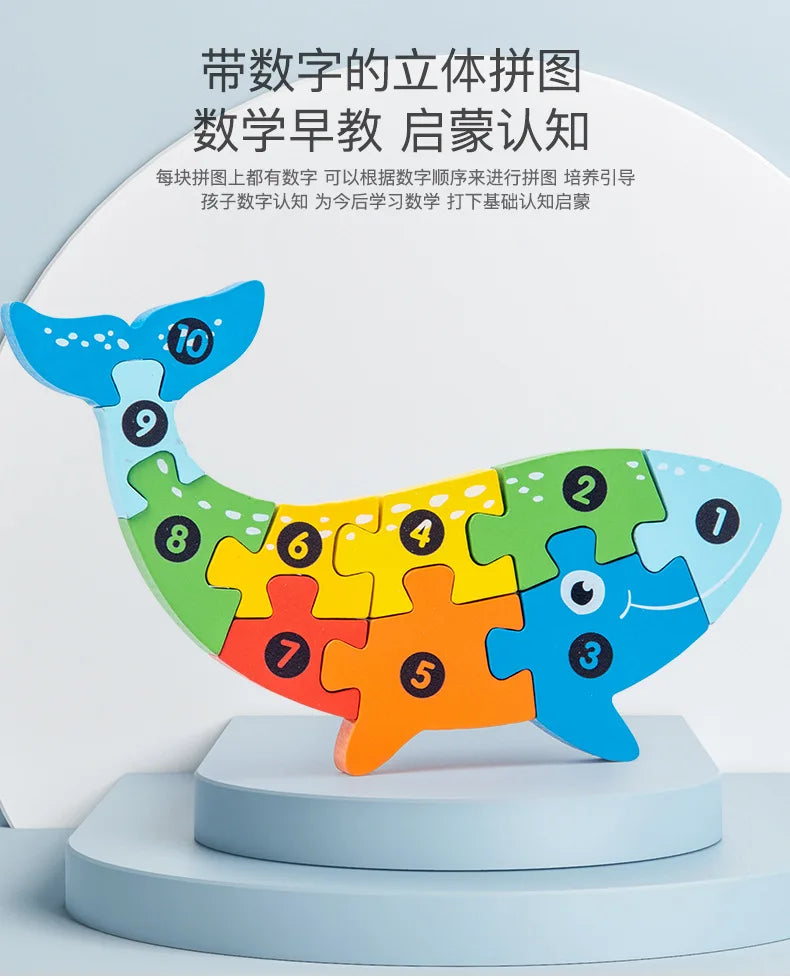 Stereoscopic Montessori Wooden Puzzle Cartoon Dinosaur Animal Shape