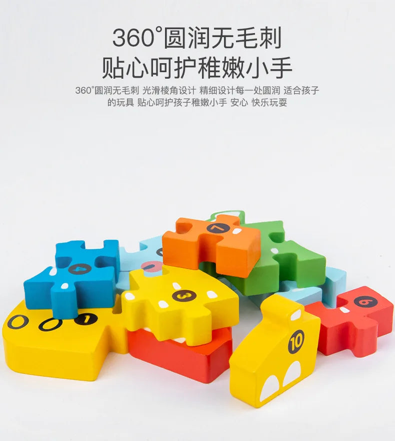Stereoscopic Montessori Wooden Puzzle Cartoon Dinosaur Animal Shape