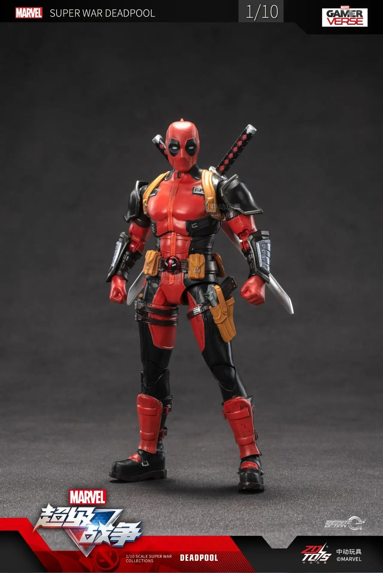 Toys Deadpool & Wolverine Action figures Deadpool Boxed Wolverine