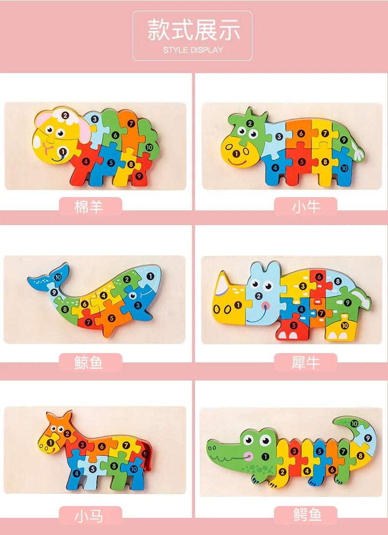 Stereoscopic Montessori Wooden Puzzle Cartoon Dinosaur Animal Shape
