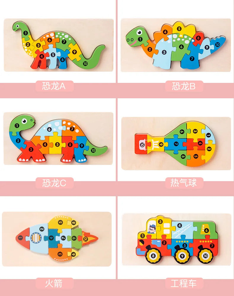 Stereoscopic Montessori Wooden Puzzle Cartoon Dinosaur Animal Shape