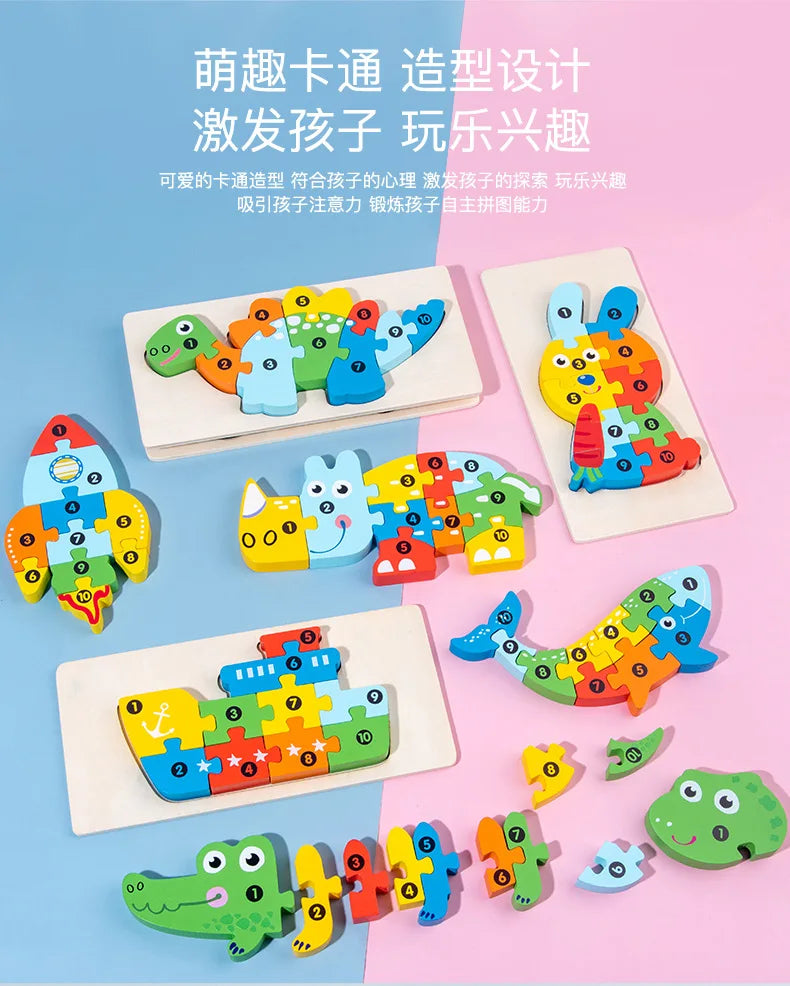 Stereoscopic Montessori Wooden Puzzle Cartoon Dinosaur Animal Shape