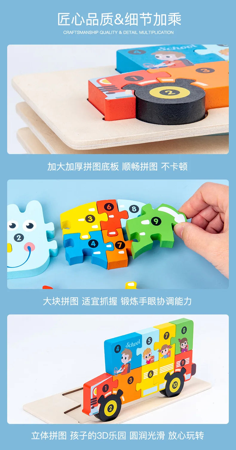 Stereoscopic Montessori Wooden Puzzle Cartoon Dinosaur Animal Shape