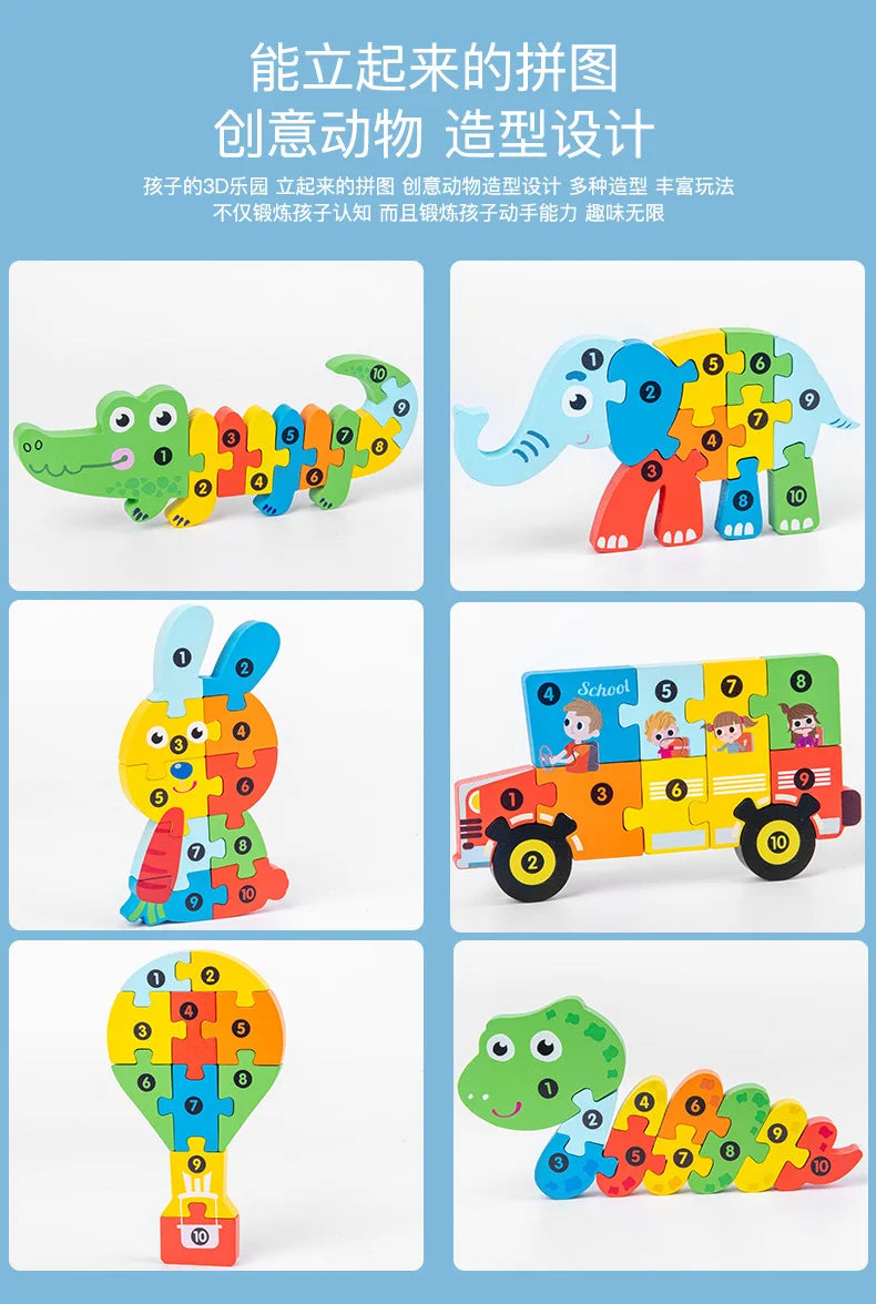 Stereoscopic Montessori Wooden Puzzle Cartoon Dinosaur Animal Shape