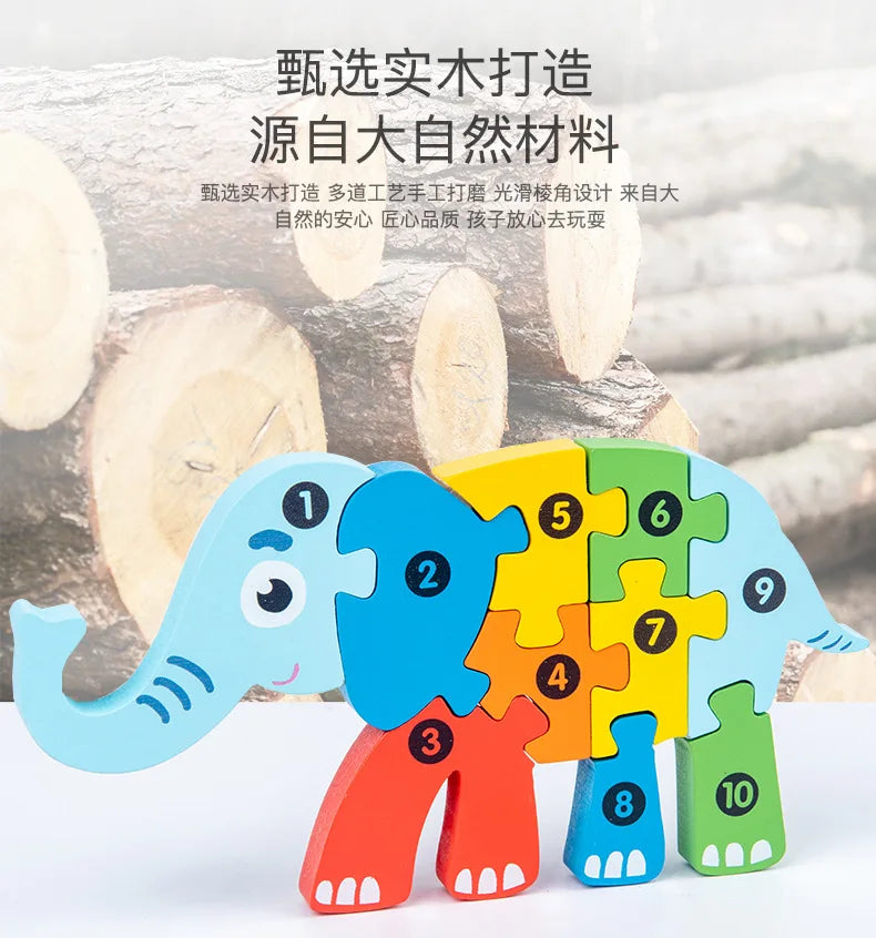 Stereoscopic Montessori Wooden Puzzle Cartoon Dinosaur Animal Shape